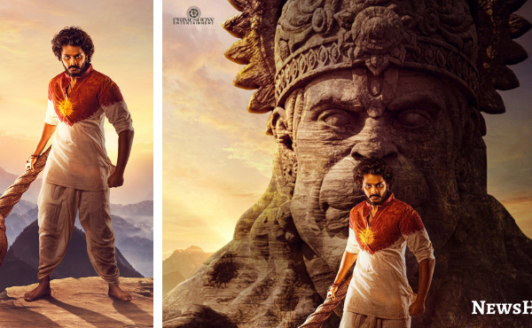 Hanuman Day 1 Box Office Collection